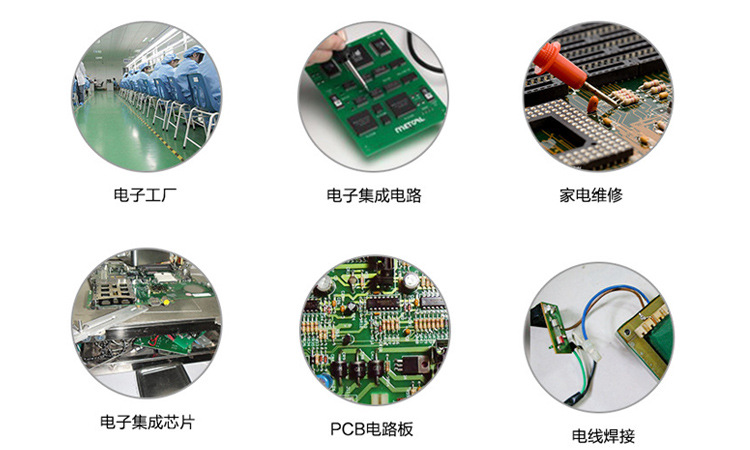 SET205H大功率高溫?zé)o鉛焊臺(tái)應(yīng)用