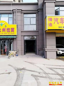 東關安廈帝景名都 旺鋪出租 無轉讓費